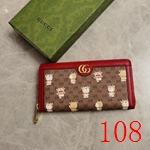 スーパーコピーグッチ財布